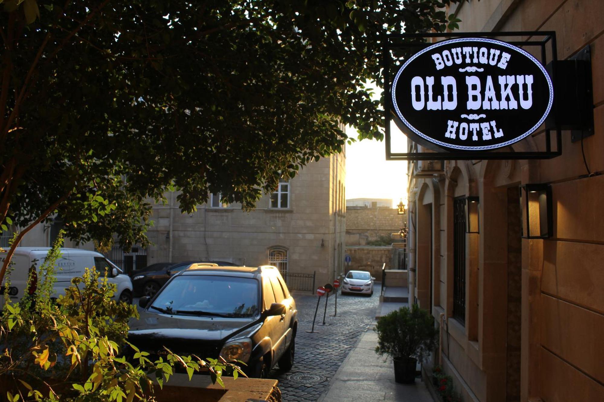 Old Baku Boutique Hotel エクステリア 写真
