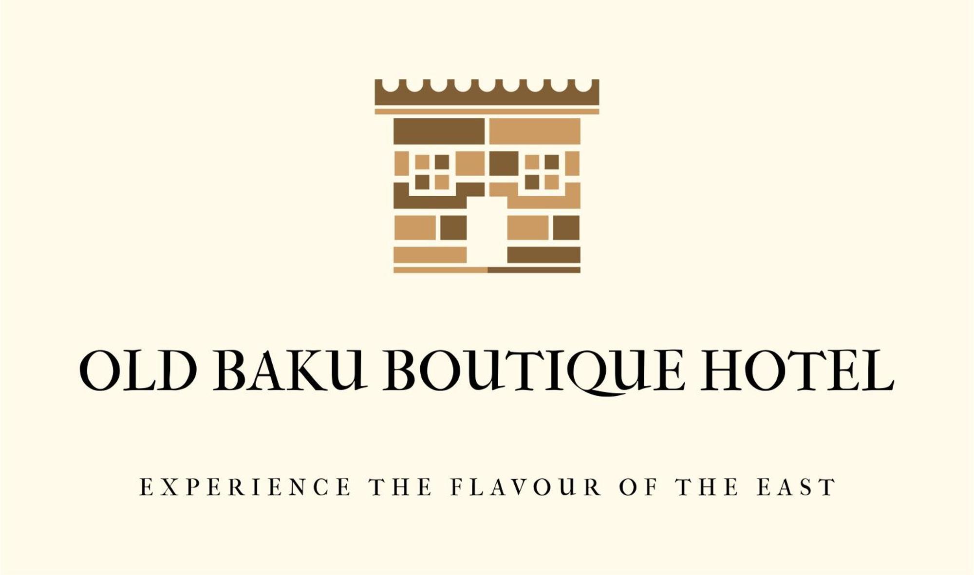 Old Baku Boutique Hotel エクステリア 写真